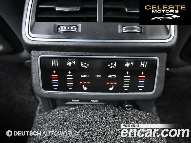 AUDI A6 (C8) 45 TFSI Premium 2021 — photo 16 sur 26
