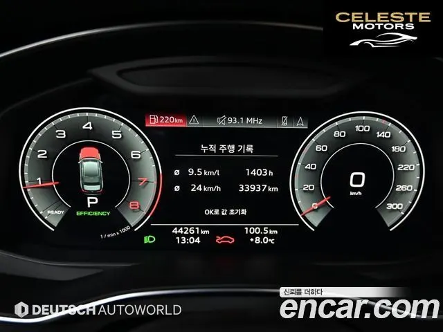 AUDI A6 (C8) 45 TFSI Premium 2021 — photo 8 sur 26