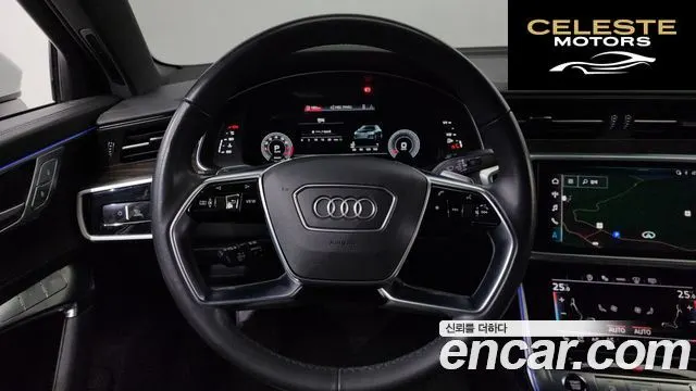AUDI A6 (C8) 45 TFSI Premium 2023 — photo 12 sur 20