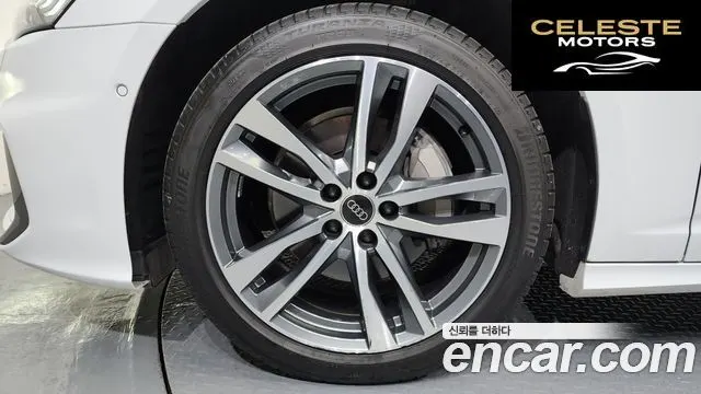 AUDI A6 (C8) 45 TFSI Premium 2023 — photo 5 sur 20