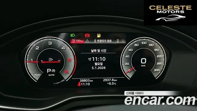 AUDI A4 (B9) 35 TDI Premium 2021 — photo 8 sur 20