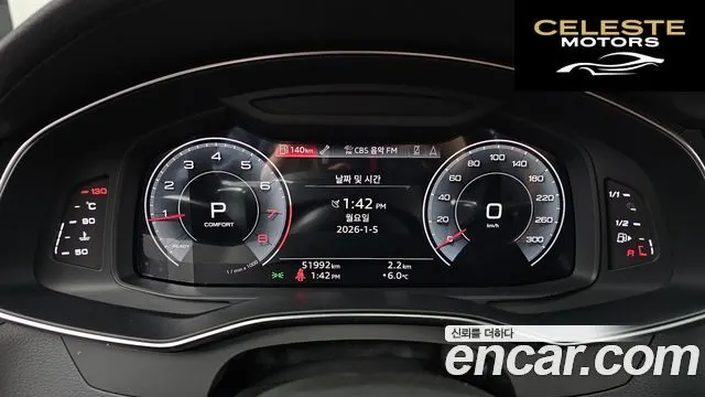 AUDI A6 (C8) 45 TFSI Quattro Premium 2022 — photo 8 sur 20