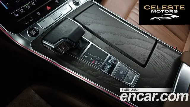 AUDI A6 (C8) 45 TFSI Quattro Premium 2022 — photo 9 sur 20