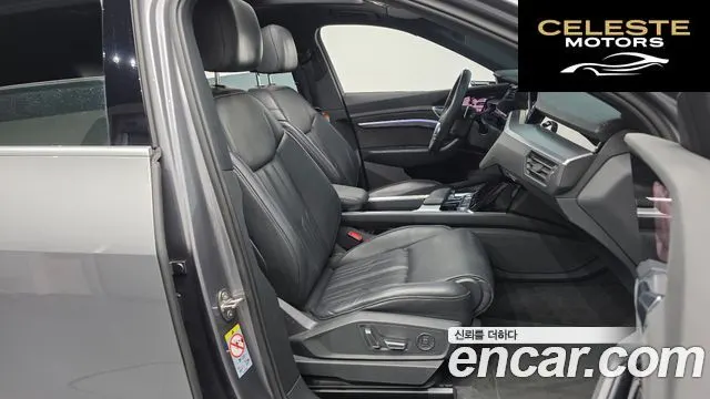 AUDI e-55 Quattro 2020 — photo 11 sur 26