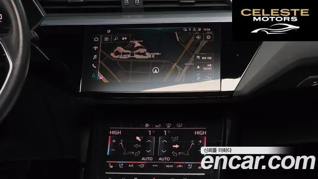 AUDI e-55 Quattro 2020 — photo 14 sur 26