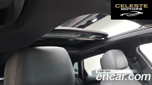 AUDI e-55 Quattro 2020 — photo 18 sur 26