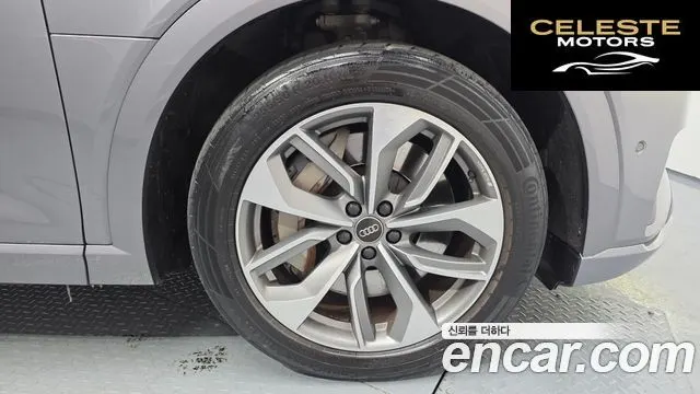 AUDI e-55 Quattro 2020 — photo 5 sur 26