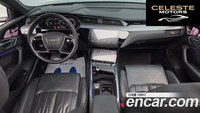 AUDI e-55 Quattro 2020 — photo 7 sur 26