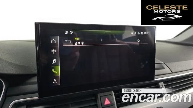 AUDI A4 (B9) 40 TFSI 2020 — photo 15 sur 20