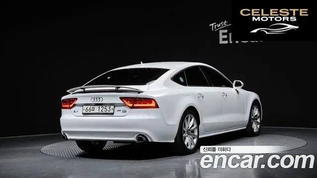 AUDI A7 45 TDI Quattro Dynamic 2015 — photo 2 sur 26