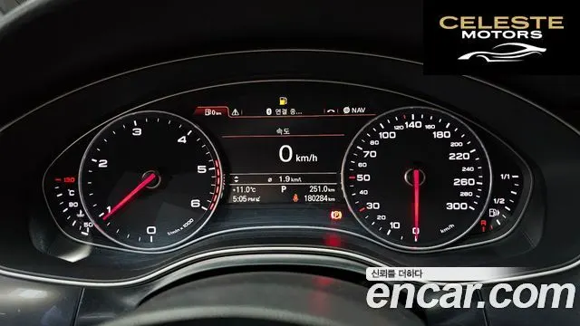AUDI A7 45 TDI Quattro Dynamic 2015 — photo 8 sur 26