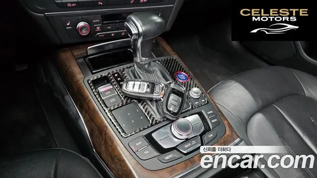 AUDI A7 45 TDI Quattro Dynamic 2015 — photo 9 sur 26