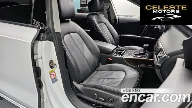 AUDI A7 45 TDI Quattro Dynamic 2015 — photo 10 sur 26