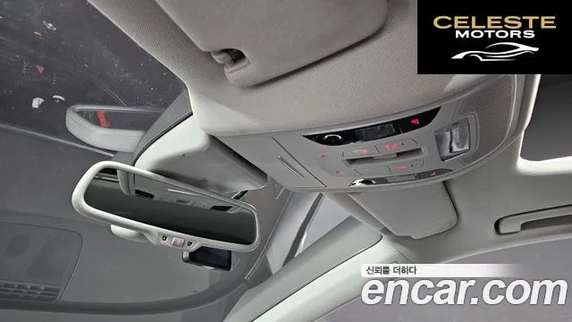 AUDI A7 45 TDI Quattro Dynamic 2015 — photo 14 sur 26