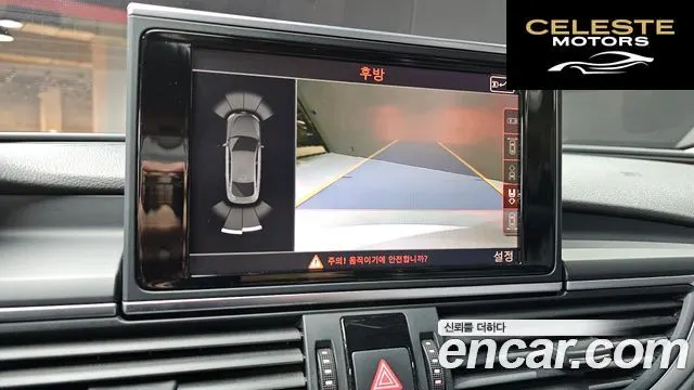 AUDI A7 45 TDI Quattro Dynamic 2015 — photo 15 sur 26