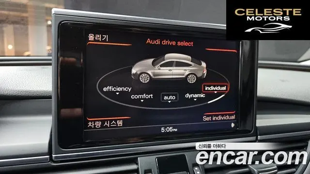 AUDI A7 45 TDI Quattro Dynamic 2015 — photo 16 sur 26
