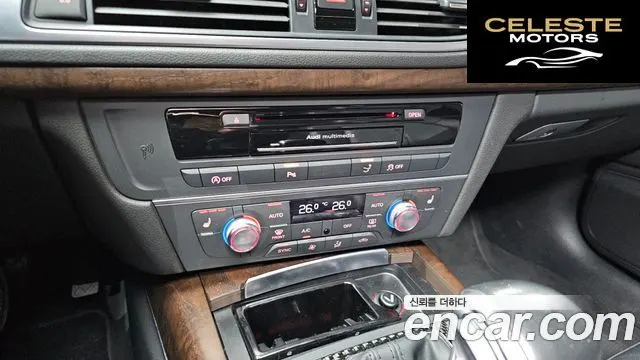 AUDI A7 45 TDI Quattro Dynamic 2015 — photo 17 sur 26