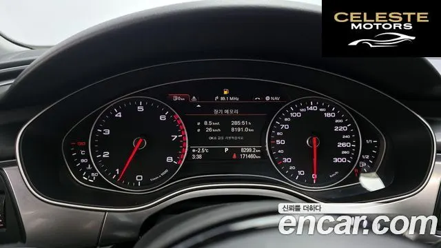 AUDI A6 2.0 TFSI Quattro Dynamic 2014 — photo 8 sur 20