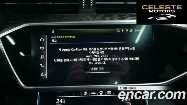 AUDI A6 (C8) 45 TFSI Premium 2021 — photo 14 sur 25