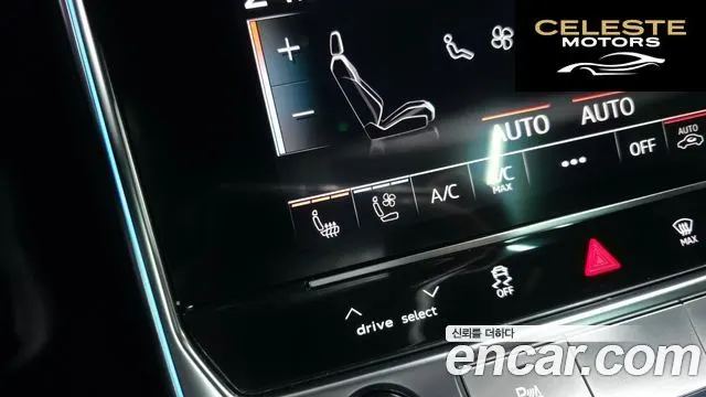 AUDI A6 (C8) 45 TFSI Premium 2021 — photo 15 sur 25