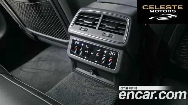 AUDI A6 (C8) 45 TFSI Premium 2021 — photo 17 sur 25