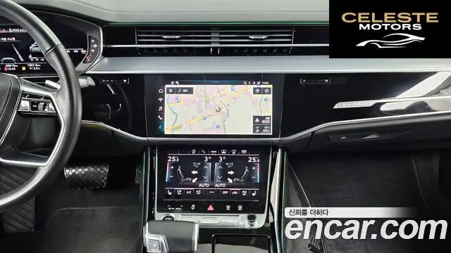 AUDI A8 (D5) 55 TFSI Quattro LWB 2021 — photo 14 sur 20