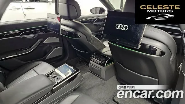 AUDI A8 (D5) 55 TFSI Quattro LWB 2021 — photo 17 sur 20