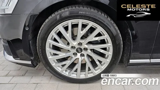 AUDI A8 (D5) 55 TFSI Quattro LWB 2021 — photo 5 sur 20