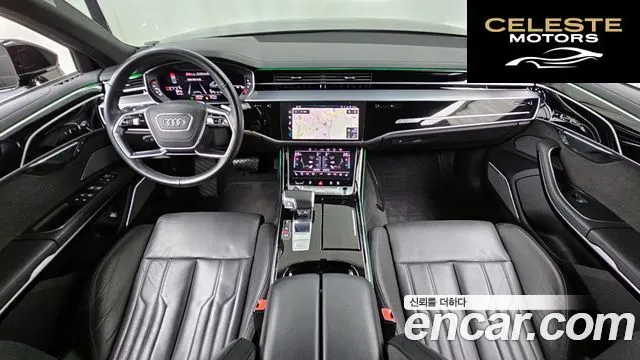 AUDI A8 (D5) 55 TFSI Quattro LWB 2021 — photo 7 sur 20