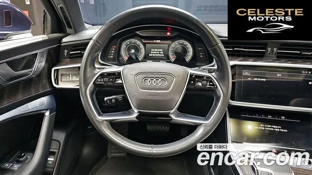 AUDI A6 (C8) 45 TFSI Premium 2021 — photo 13 sur 20