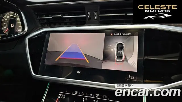 AUDI A6 (C8) 45 TFSI Premium 2021 — photo 16 sur 20