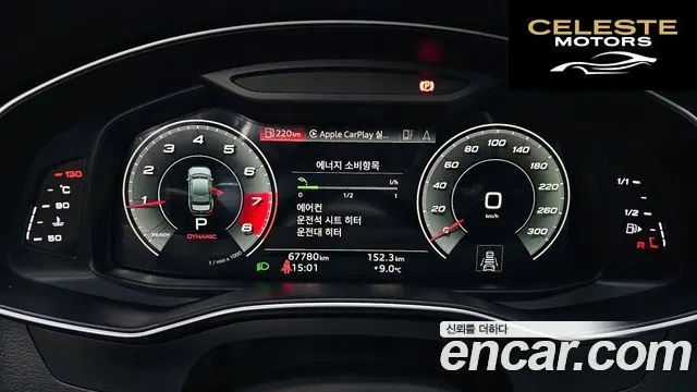 AUDI A6 (C8) 45 TFSI Premium 2021 — photo 8 sur 20