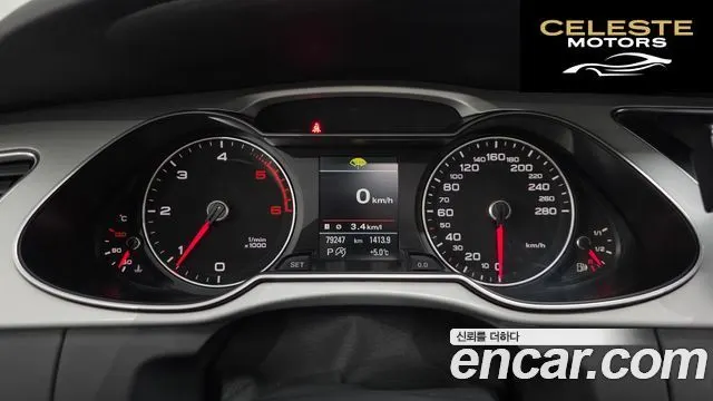 AUDI A4 30 TDI 2015 — photo 8 sur 20