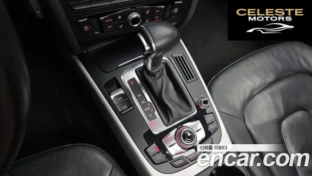 AUDI A4 30 TDI 2015 — photo 9 sur 20