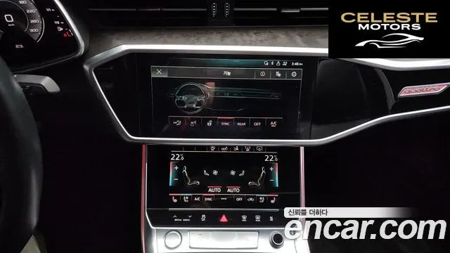 AUDI A7 (4K) 45 TDI Quattro Premium 2020 — photo 14 sur 20