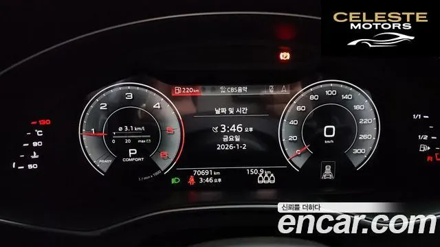 AUDI A7 (4K) 45 TDI Quattro Premium 2020 — photo 8 sur 20