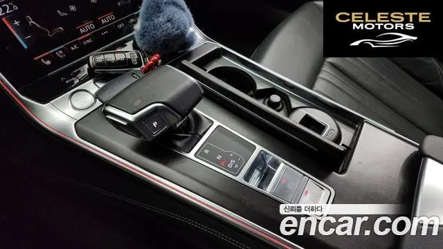 AUDI A7 (4K) 45 TDI Quattro Premium 2020 — photo 9 sur 20