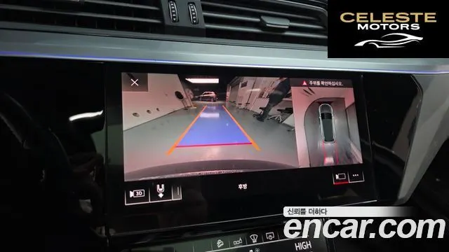 AUDI e-55 Quattro 2020 — photo 15 sur 20
