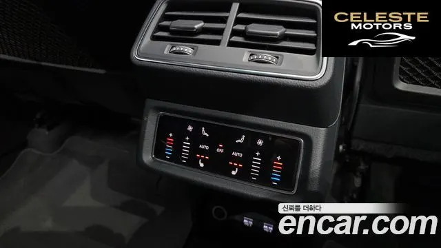 AUDI e-55 Quattro 2020 — photo 19 sur 20