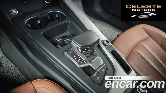 AUDI A4 (B9) 40 TFSI 2020 — photo 9 sur 20