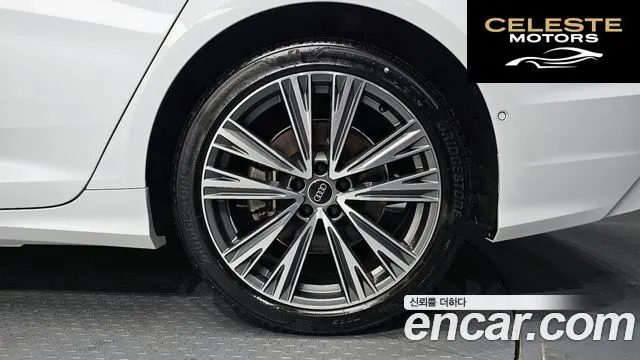 AUDI A6 (C8) 45 TFSI Quattro Premium 2023 — photo 5 sur 20