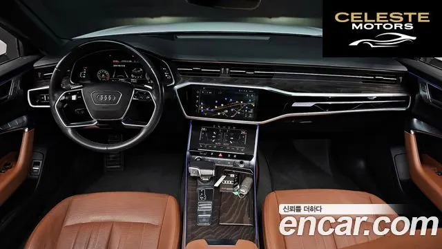 AUDI A6 (C8) 45 TFSI Quattro Premium 2023 — photo 7 sur 20