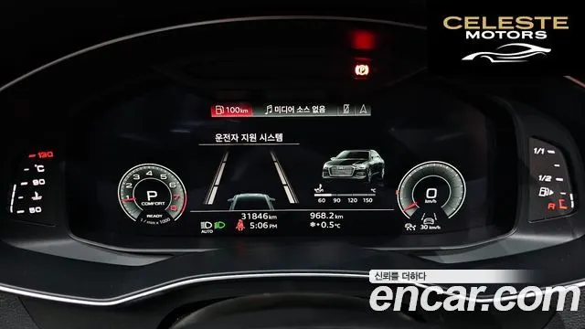 AUDI A6 (C8) 45 TFSI Quattro Premium 2023 — photo 8 sur 20