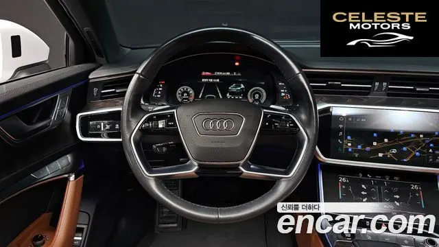 AUDI A6 (C8) 45 TFSI Quattro Premium 2023 — photo 13 sur 20