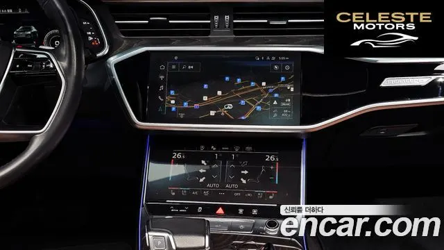 AUDI A6 (C8) 45 TFSI Quattro Premium 2023 — photo 14 sur 20