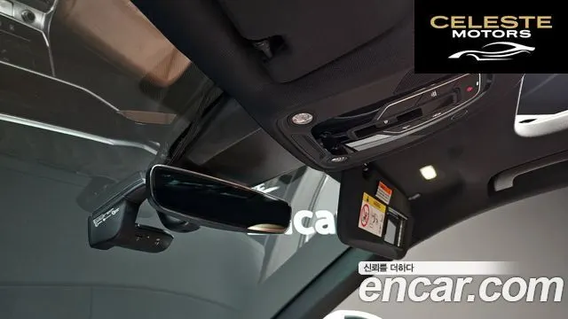 AUDI A6 (C8) 45 TFSI Quattro Premium 2023 — photo 20 sur 20