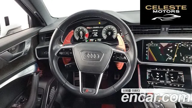 AUDI A6 (C8) 45 TDI Quattro Premium 2021 — photo 13 sur 20