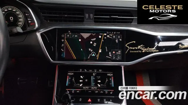 AUDI A6 (C8) 45 TDI Quattro Premium 2021 — photo 14 sur 20