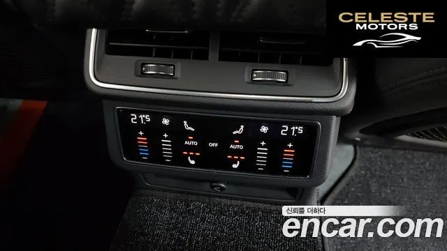 AUDI A6 (C8) 45 TDI Quattro Premium 2021 — photo 18 sur 20