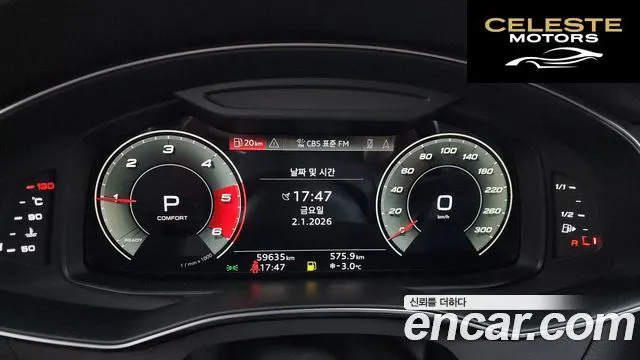 AUDI A6 (C8) 45 TDI Quattro Premium 2021 — photo 8 sur 20